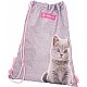 Спортна чанта ASTRABAG AD1 Pinky Kitty