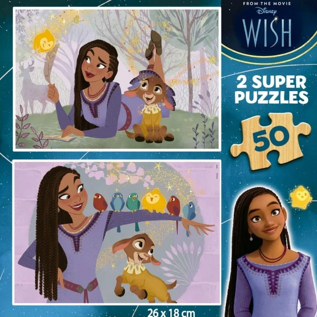 Дървен пъзел Wish 2в1, 2 х 50 части