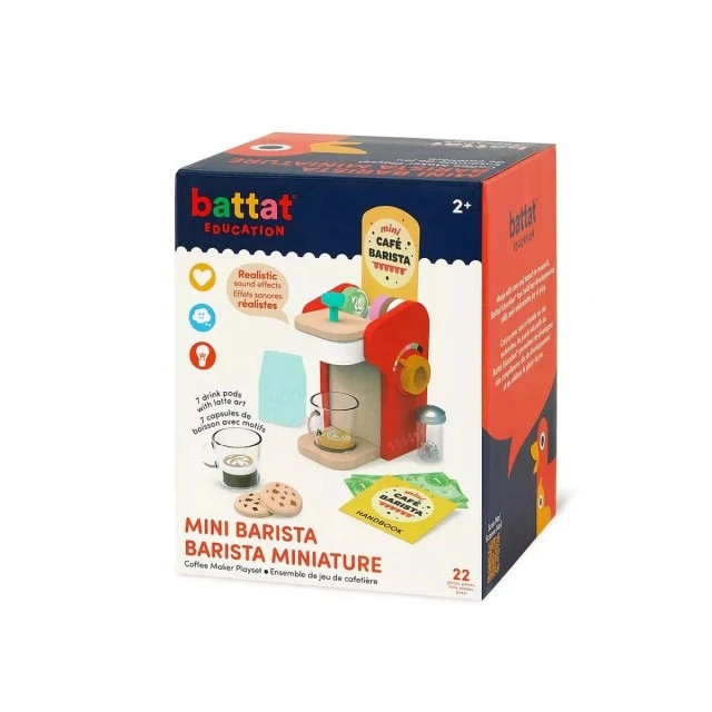 Интерактивна играчка Кафемашина, 22 части