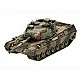 Модел за сглобяване Танк Leopard 1A5, 260 части