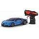 Автомобил с радио управление, Revell, Bugatti Chiron с RC