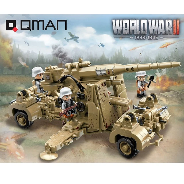 Constructor, Qman, German 88mm FlaK gun, 829 parts