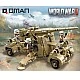 Конструктор, Qman, Германско оръдие 88mm FlaK, 829 части