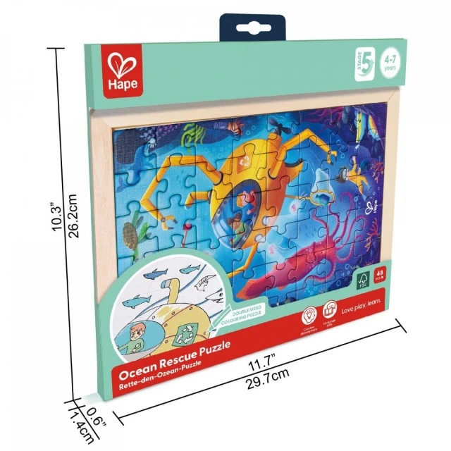 Wooden puzzle Adventures in the ocean, 48 pieces