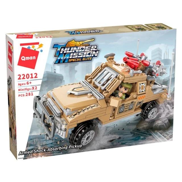 Constructor Military jeep with combat equipment, 281 parts