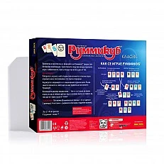 Board Game, Rummikub, Classic