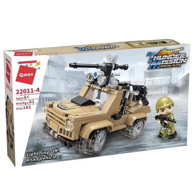 Constructor Military jeep with cannon, 162 parts