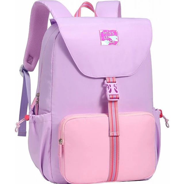 School backpack Miss Lemonade, Enjoy, 44x30x16cm, Purple