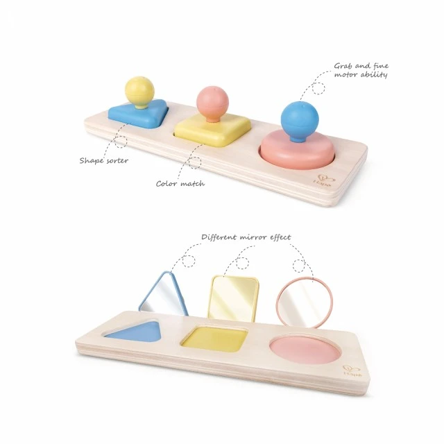 Montessori Educational Sensory Toy, Hape, Mirror Shapes, 24.6 x 6 x 8.8 cm