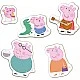 Прогресивен пъзел, Educa, Peppa Pig, 5 в 1, 2/4/4/4/5/ части