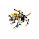 Конструктор Mechanical Beasts, Свещеният лъв, 273 части
