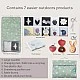 Комплект за игра на открито Outdoor Kit, 7 части