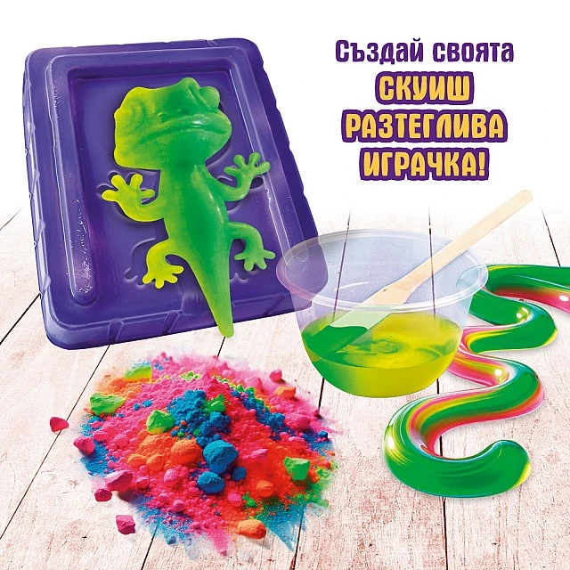 Творчески комплект, Lisciani, Slumi Science, Направи си сам скуиш Хамелеон