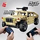 Конструктор Model Power, Джип с RC управление, 413 части
