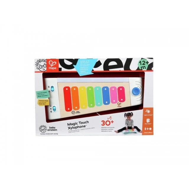 Sensory xylophone