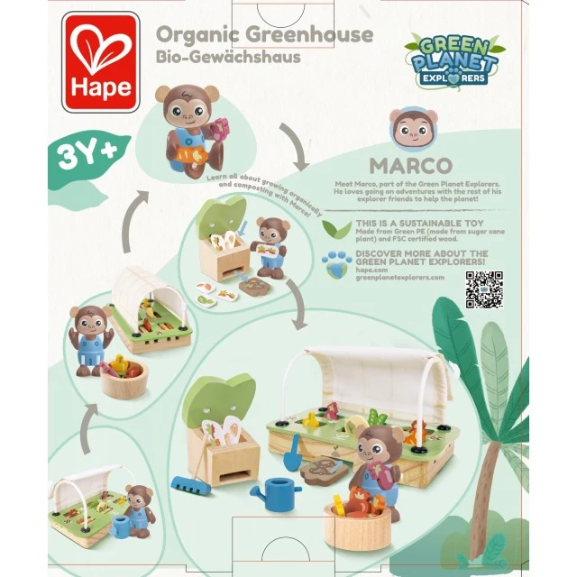 Interactive wooden set, Hape, Organic greenhouse, 32 pieces