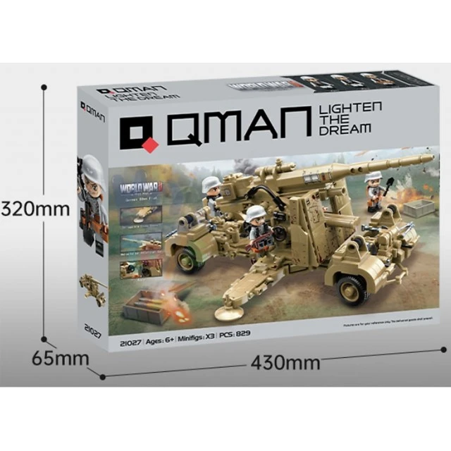 Constructor, Qman, German 88mm FlaK gun, 829 parts