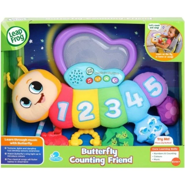 Educational baby toy - Butterfly