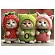 Puzzle, Educa, Fruit Kittens, 200 pieces