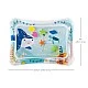 Голяма водна постелка за игра, Infantino, Oкеан, 64.5 x 46 см