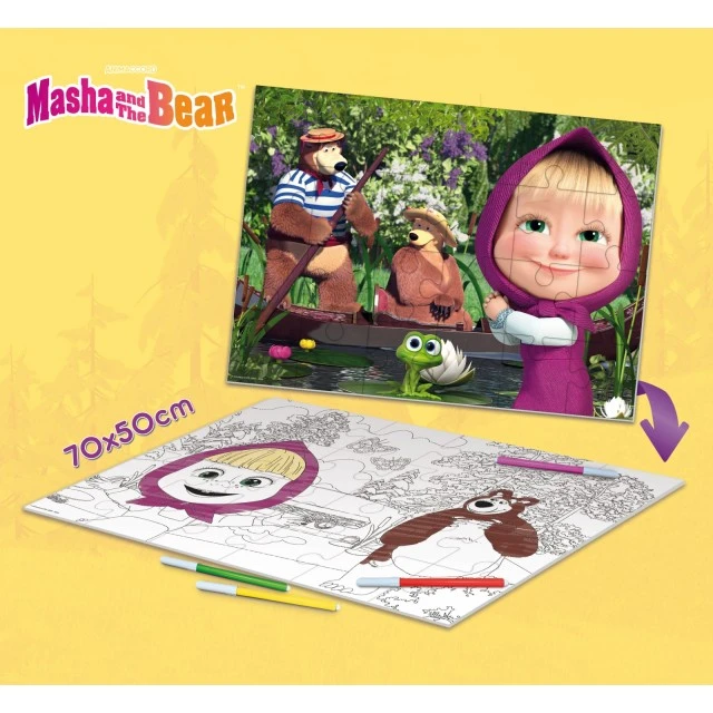 Puzzle, Lisciani, Masha and the Bear, Double-sided puzzle 35 pieces