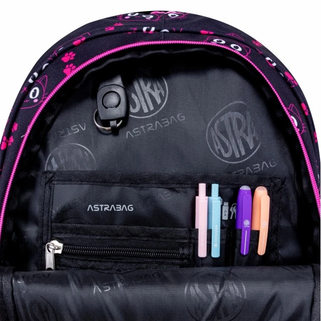 Ученическа раница ASTRABAG Котешки очи, AB300, 42 х 30 х 19 см