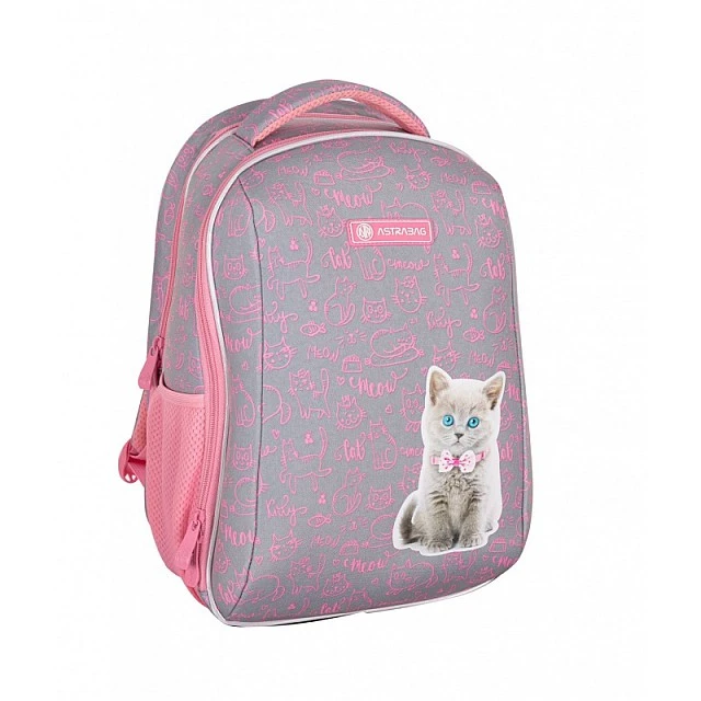 Backpack ASTRABAG AS2 Pinky Kitty 650g