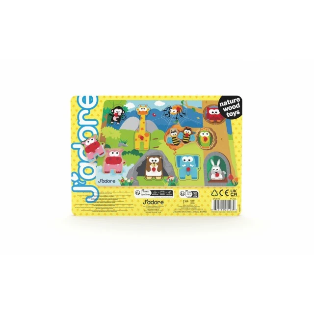 Wooden matching puzzle, J′adore, Animals