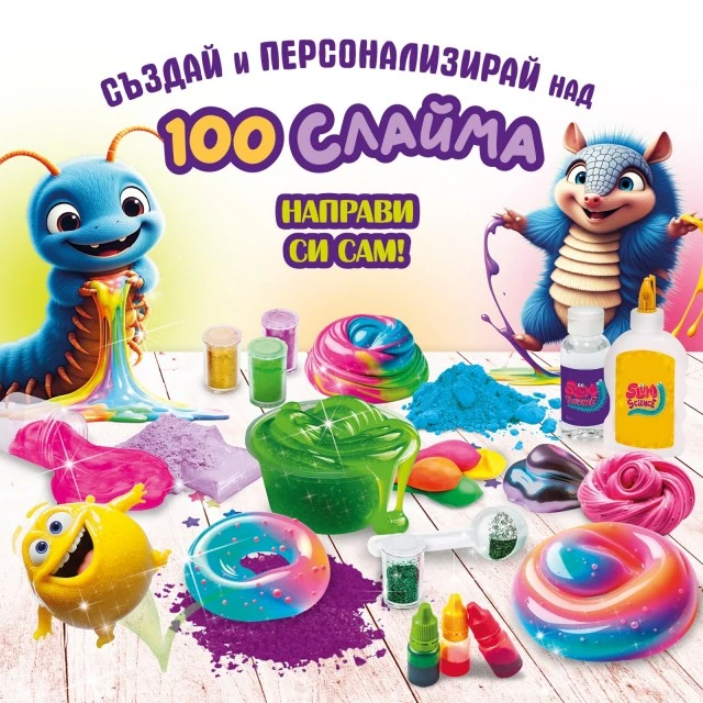 Creative kit, Lisciani, Slumi Science, DIY 100 slimes