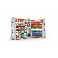 Дървено двустранно сметало с букви и форми, J′adore