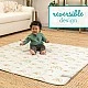 Foldable soft foam mat, Infantino, Rainbow, 147 x 147 cm