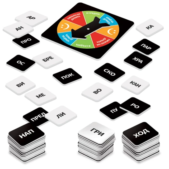 Board game, Headu, Ludic, Words here, words there