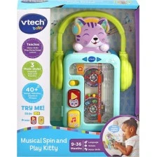 Interactive toy Music player, 4.6 x 12 x 6.8 cm