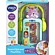 Interactive toy Music player, 4.6 x 12 x 6.8 cm