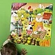 Tactile puzzle Eurekakids, Farm, 20 pieces