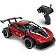 Състезателен автомобил с радиоуправление, MGM, Metal Racer, Метален, 1:16