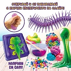 Creative kit, Lisciani, Slumi Science, DIY, Over 20 experiments