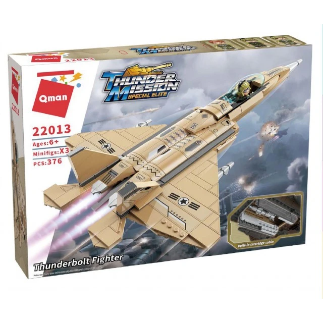 Constructor Thunderbolt fighter, 376 parts