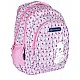 Ученическа раница AB330 Сладко зайче