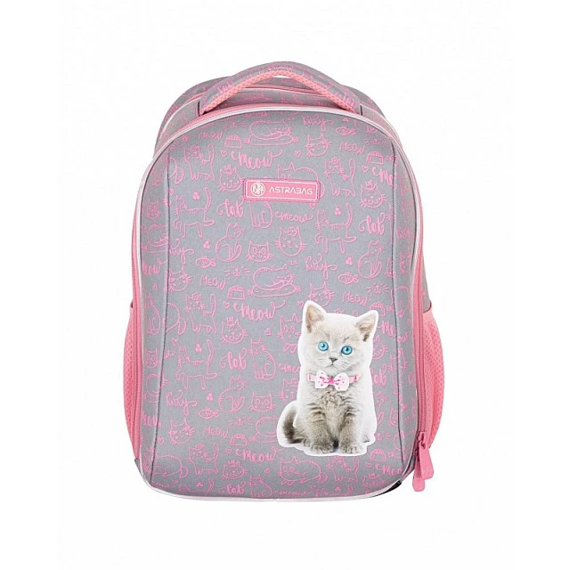 Backpack ASTRABAG AS2 Pinky Kitty 650g
