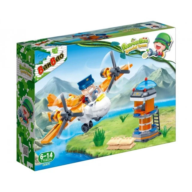 Constructor Ban Bao - Paul Paul Bing - Helicopter