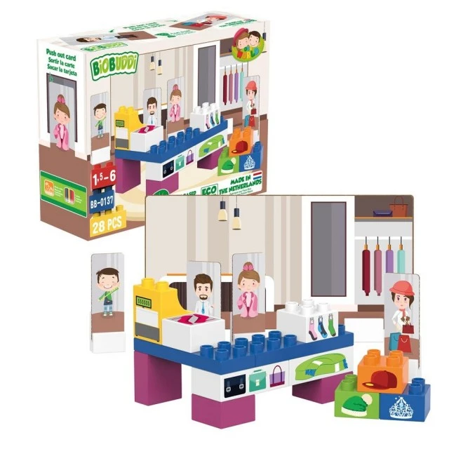Constructor Fashion store
