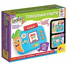 Образователна интерактивна ирга, Lisciani, Carotina, Говорещи карти