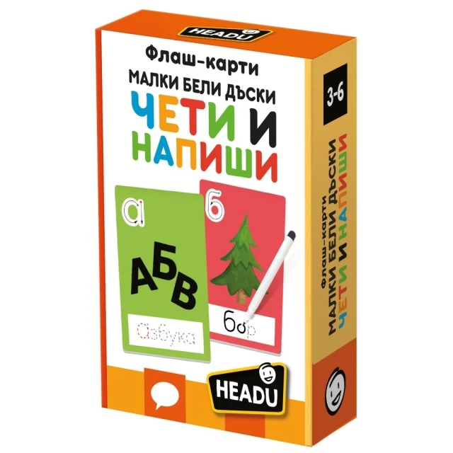 Flash cards in Bulgarian Read and write