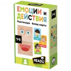 Образователен комплект Montessori, Емоции и действия, 40 части