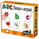 Educational puzzle, Headu, ABC write and play