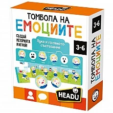 Educational game, Headu, Raffle of emotions