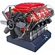 V8 Engine