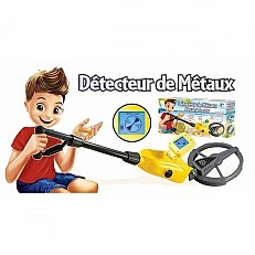 Детектор за метални предмети