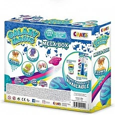Голям комплект Galaxy Magic 200грама